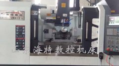 五軸加工中心精髓關(guān)鍵技術(shù)在哪？